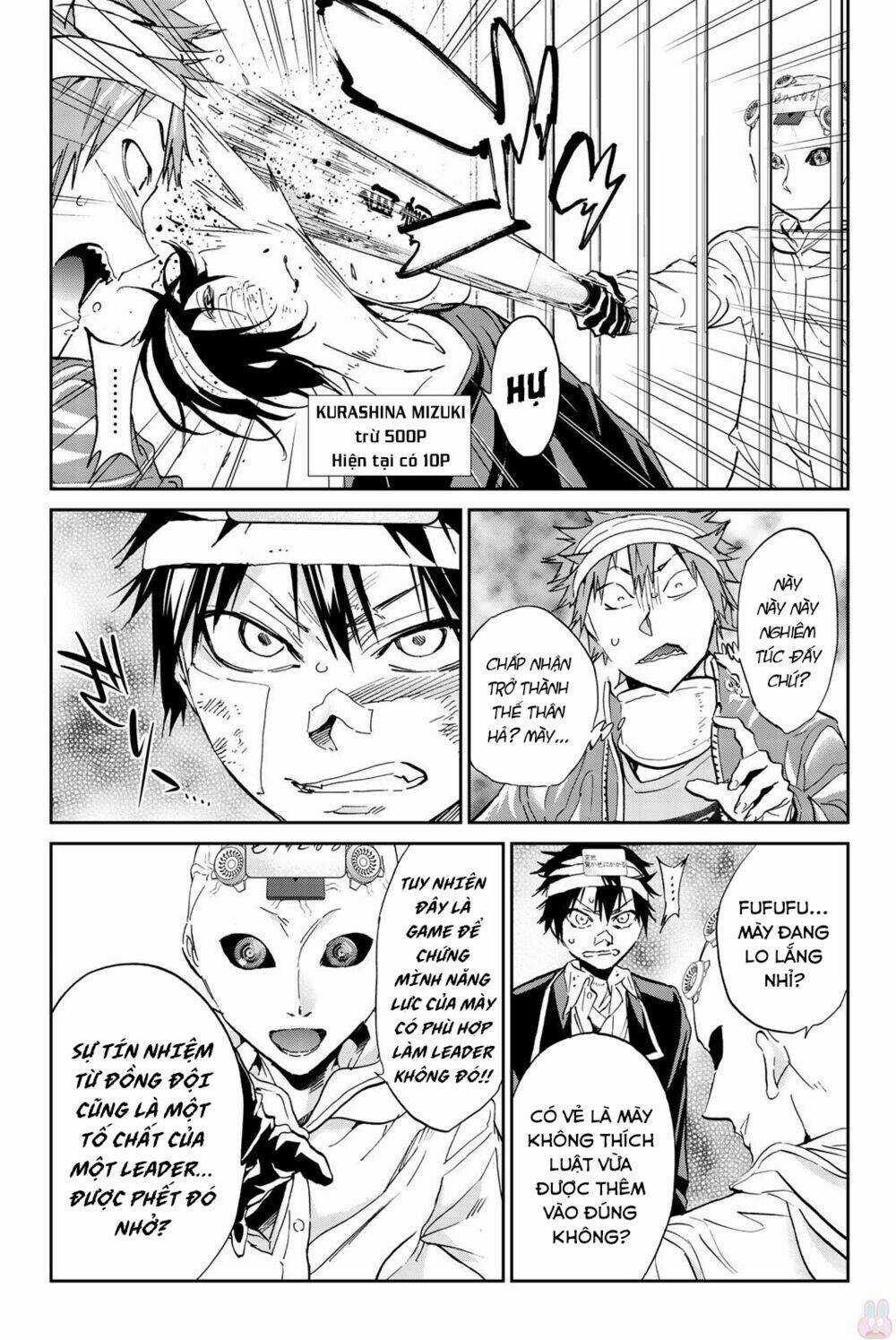 Real Account Ii Chapter 132 trang 11