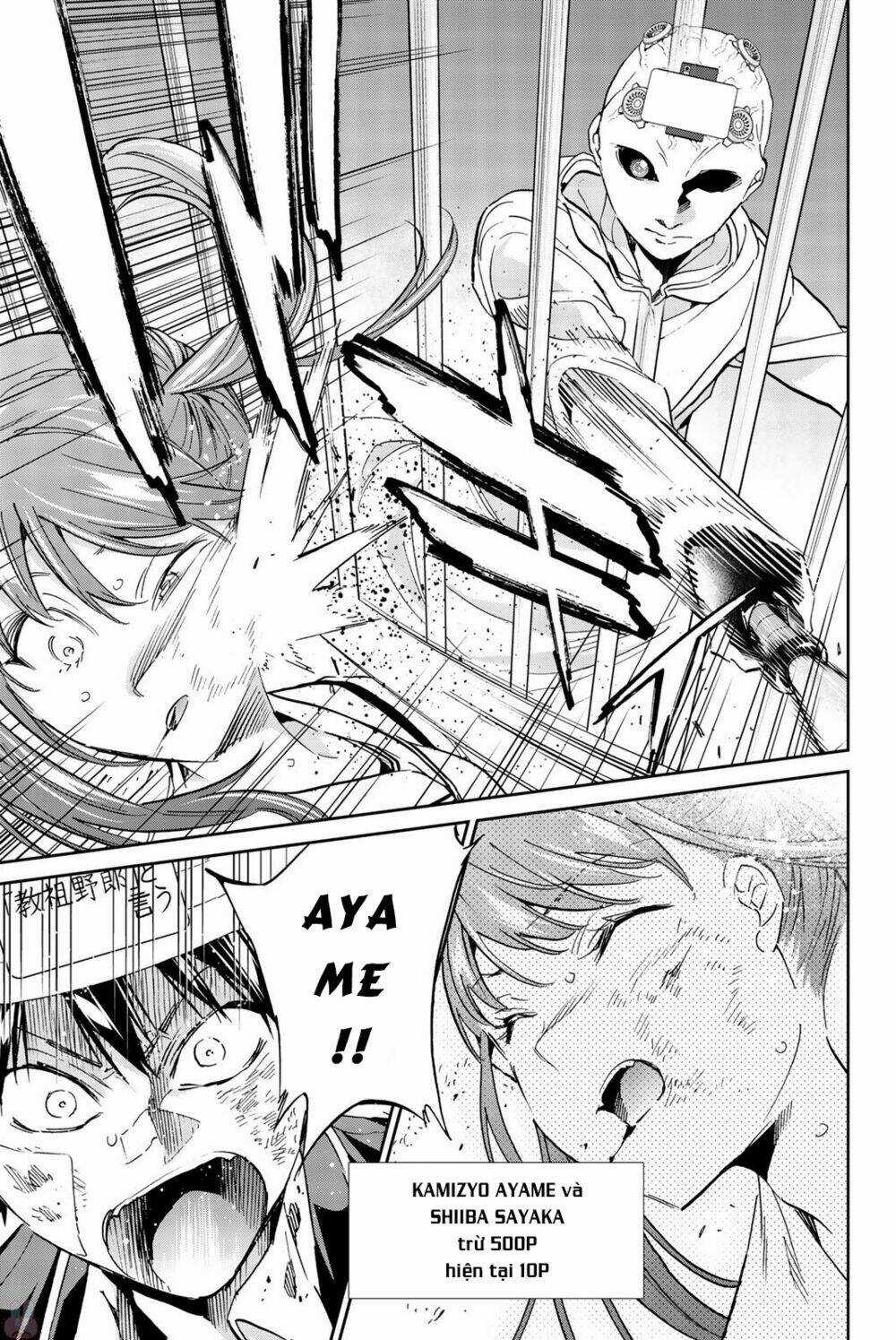 Real Account Ii Chapter 132 trang 13