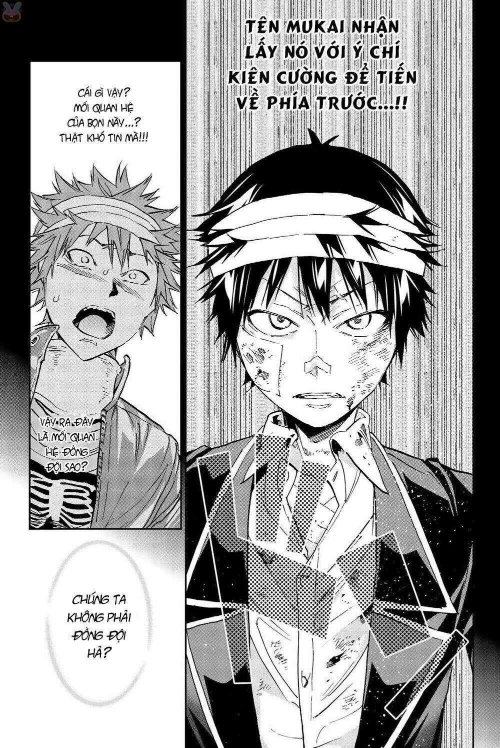 Real Account Ii Chapter 132 trang 17