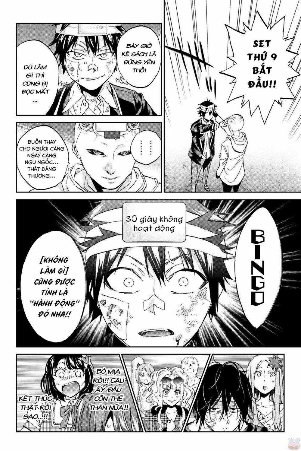 Real Account Ii Chapter 132 trang 22