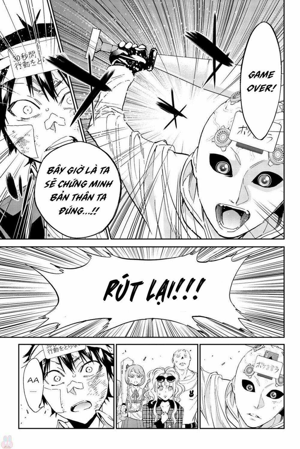 Real Account Ii Chapter 132 trang 23