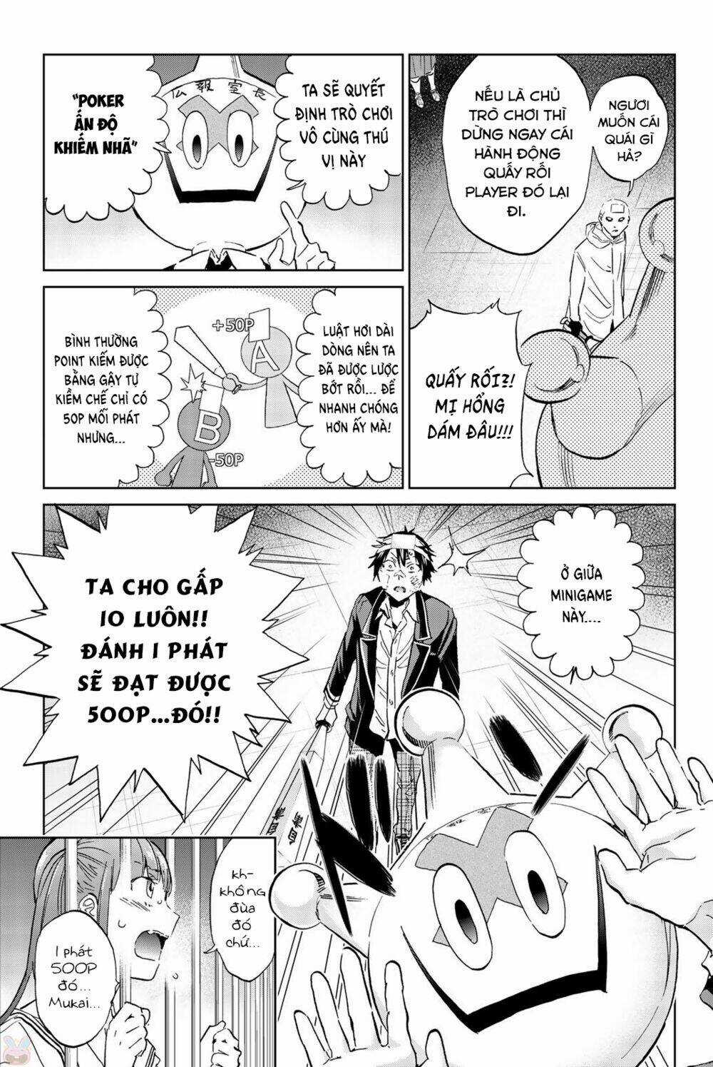 Real Account Ii Chapter 132 trang 7