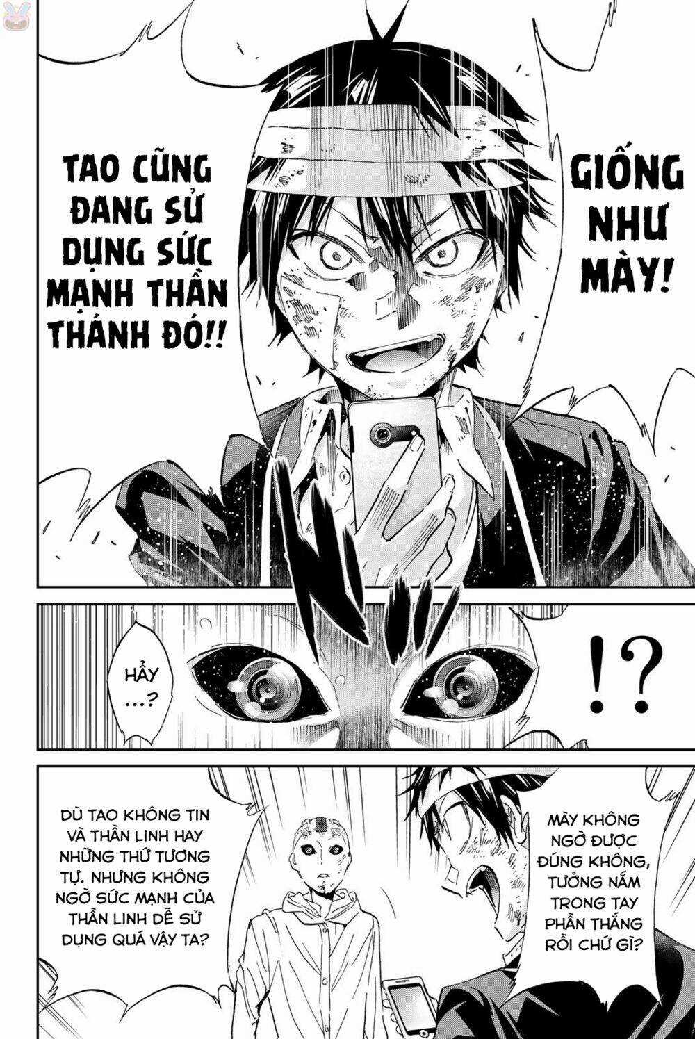 Real Account Ii Chapter 133 trang 10