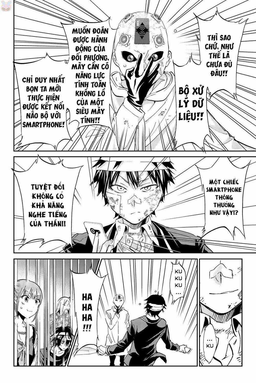 Real Account Ii Chapter 133 trang 14