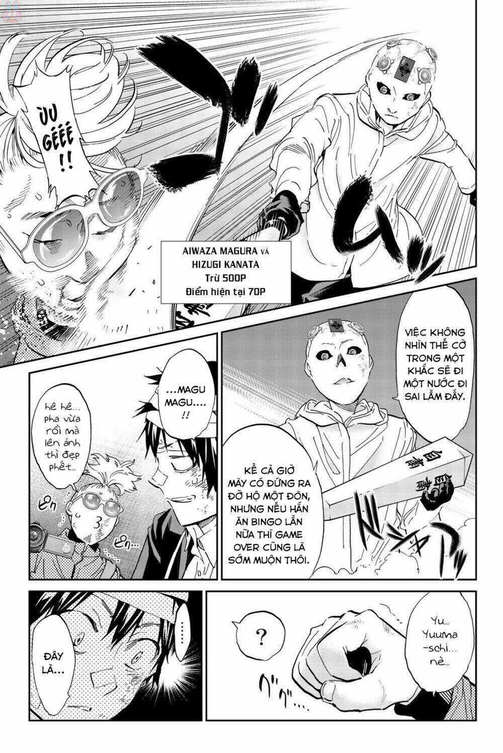 Real Account Ii Chapter 133 trang 5