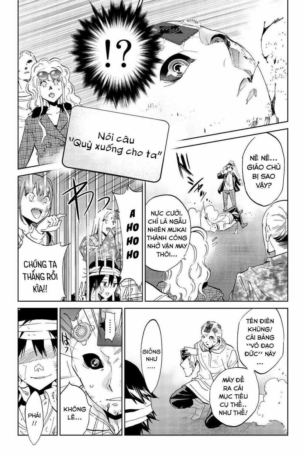 Real Account Ii Chapter 133 trang 9