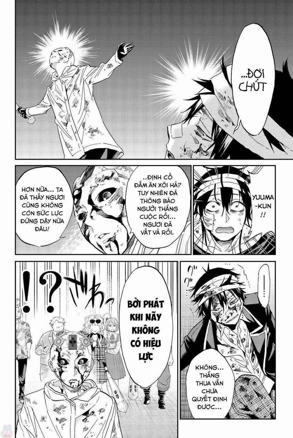 Real Account Ii Chapter 134 trang 14