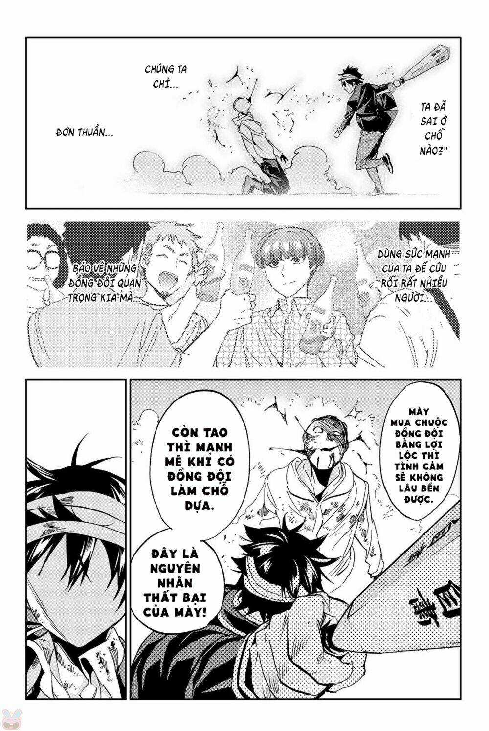 Real Account Ii Chapter 134 trang 19