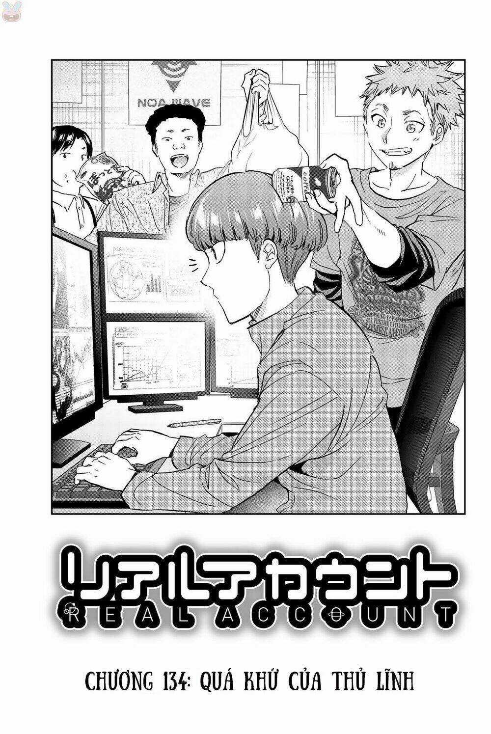 Real Account Ii Chapter 134 trang 3