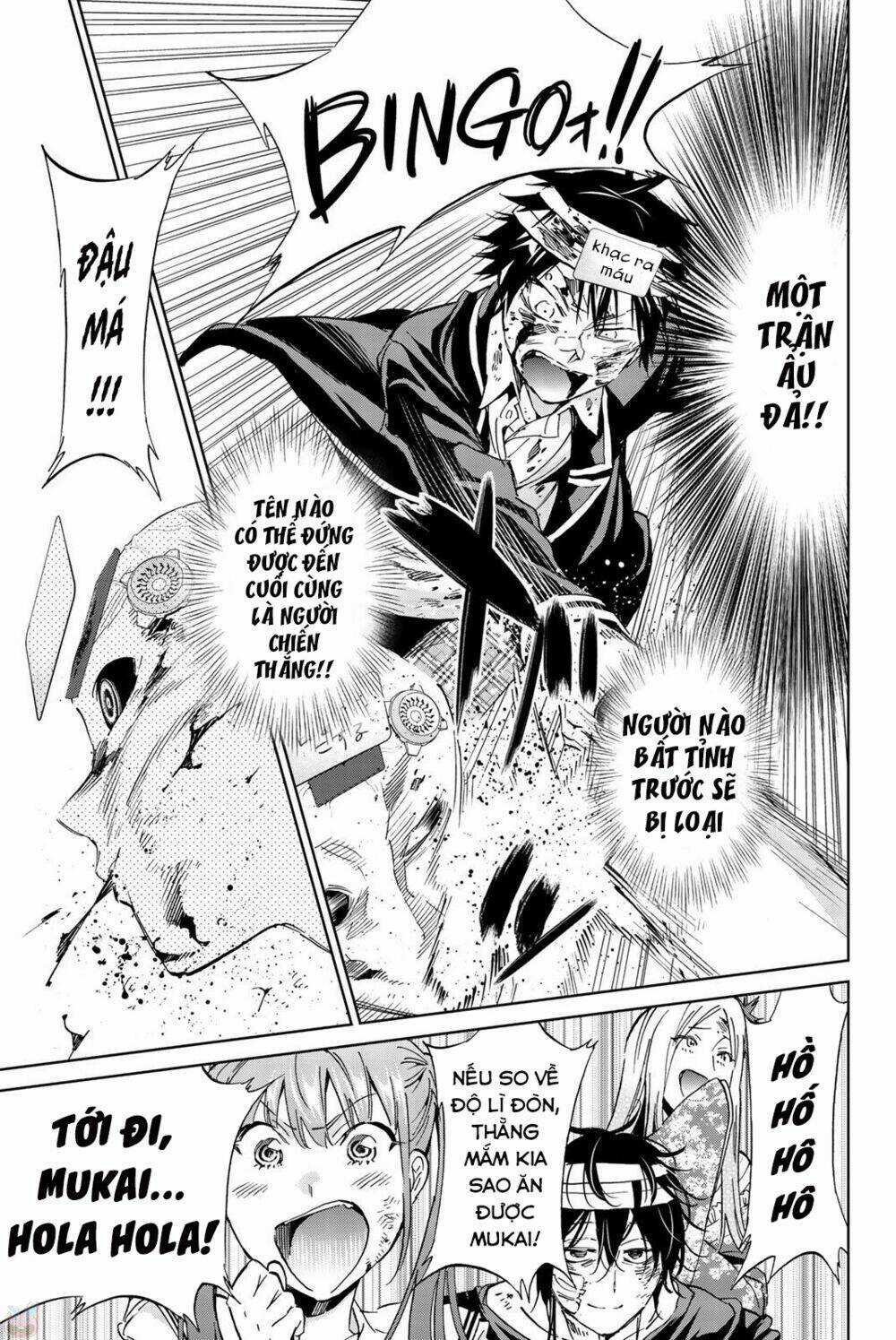 Real Account Ii Chapter 134 trang 5