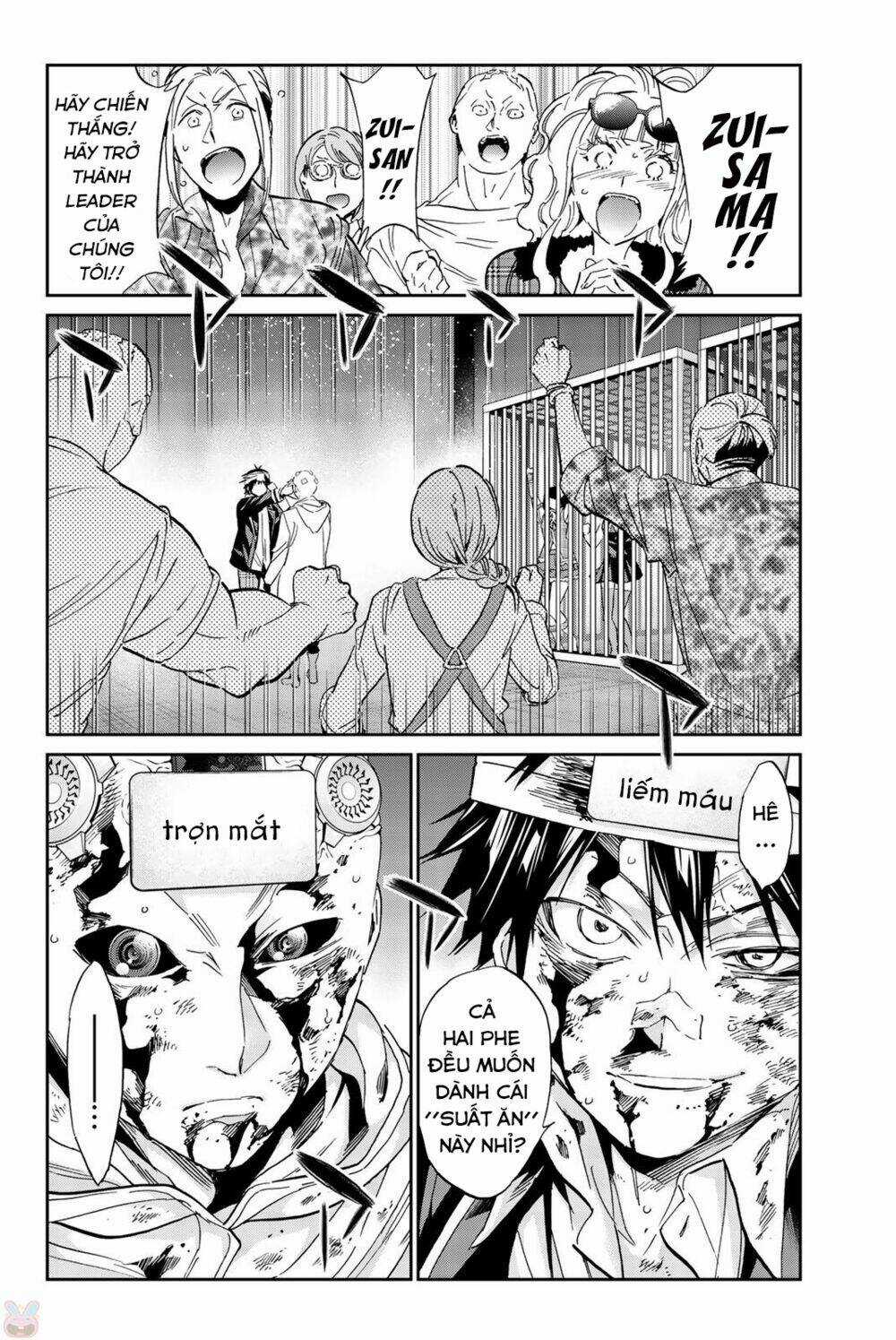 Real Account Ii Chapter 134 trang 6