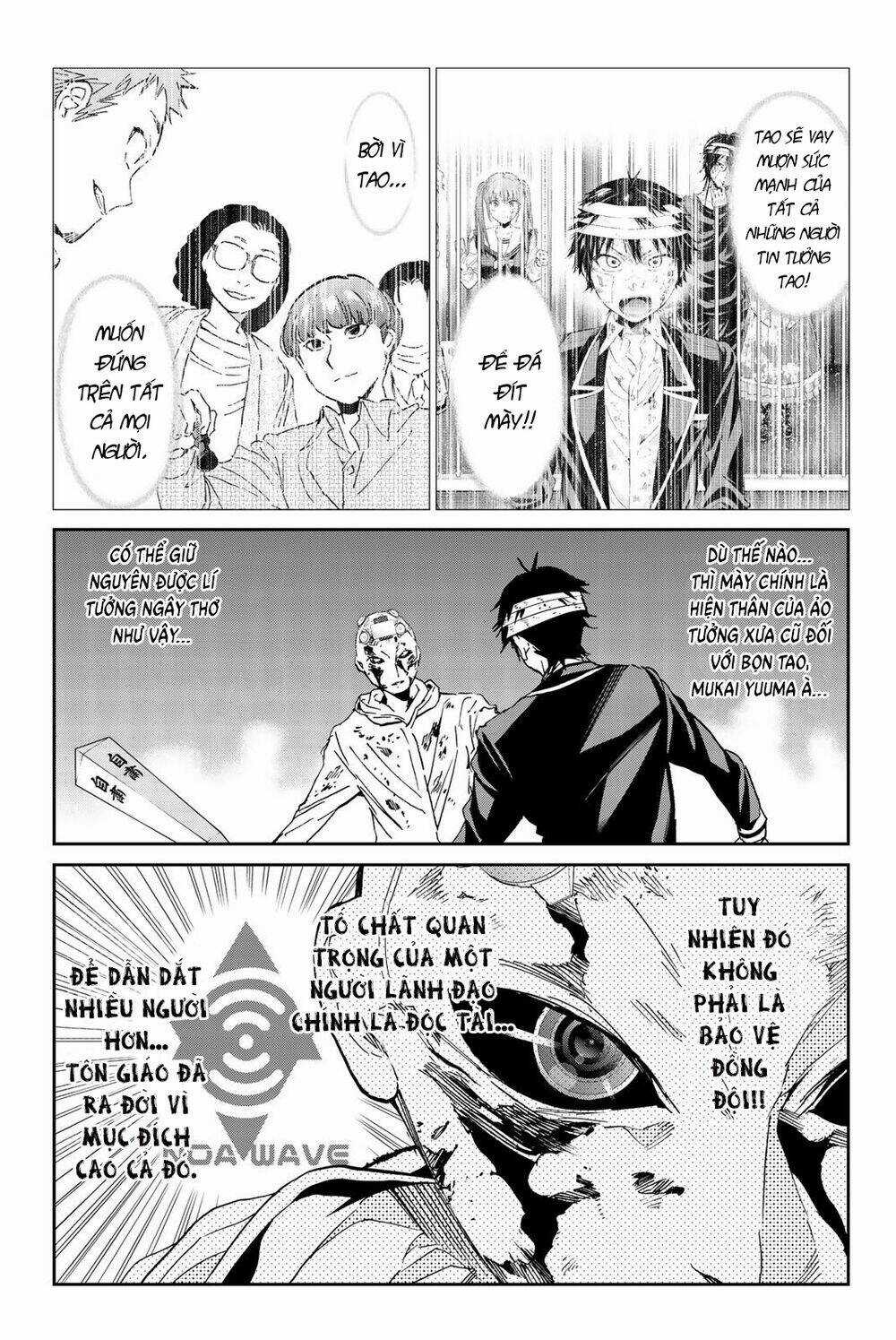 Real Account Ii Chapter 134 trang 7