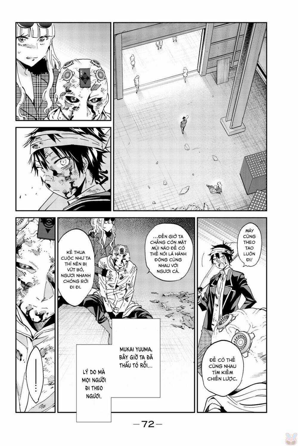 Real Account Ii Chapter 135 trang 11