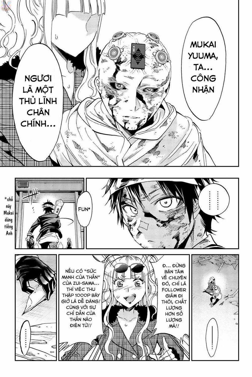 Real Account Ii Chapter 135 trang 12