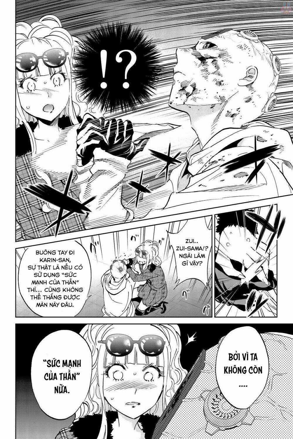 Real Account Ii Chapter 135 trang 13