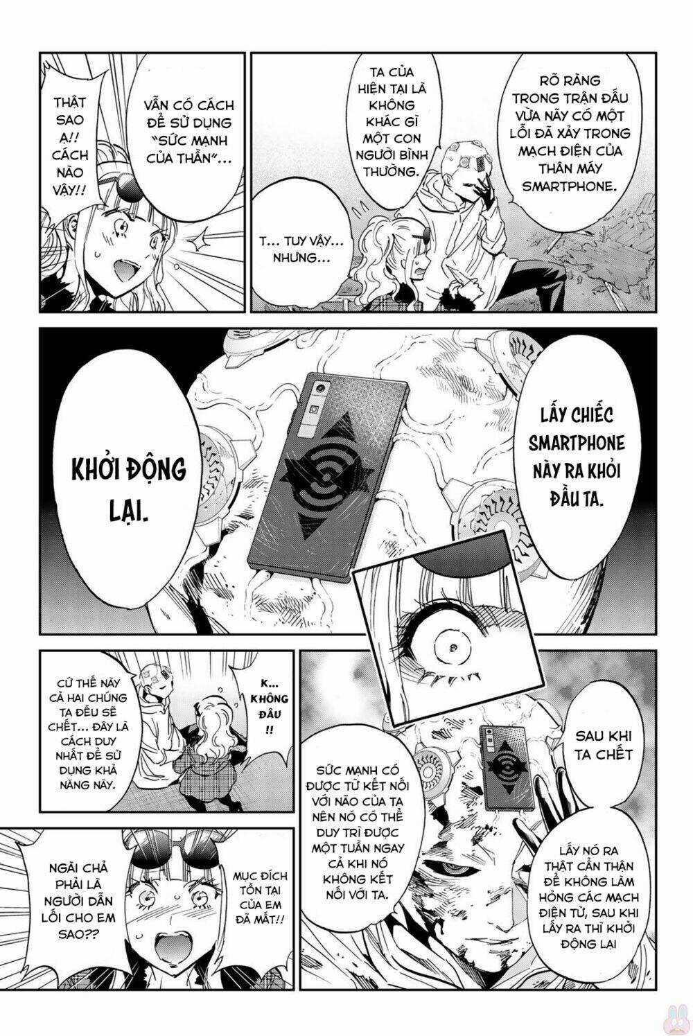 Real Account Ii Chapter 135 trang 14