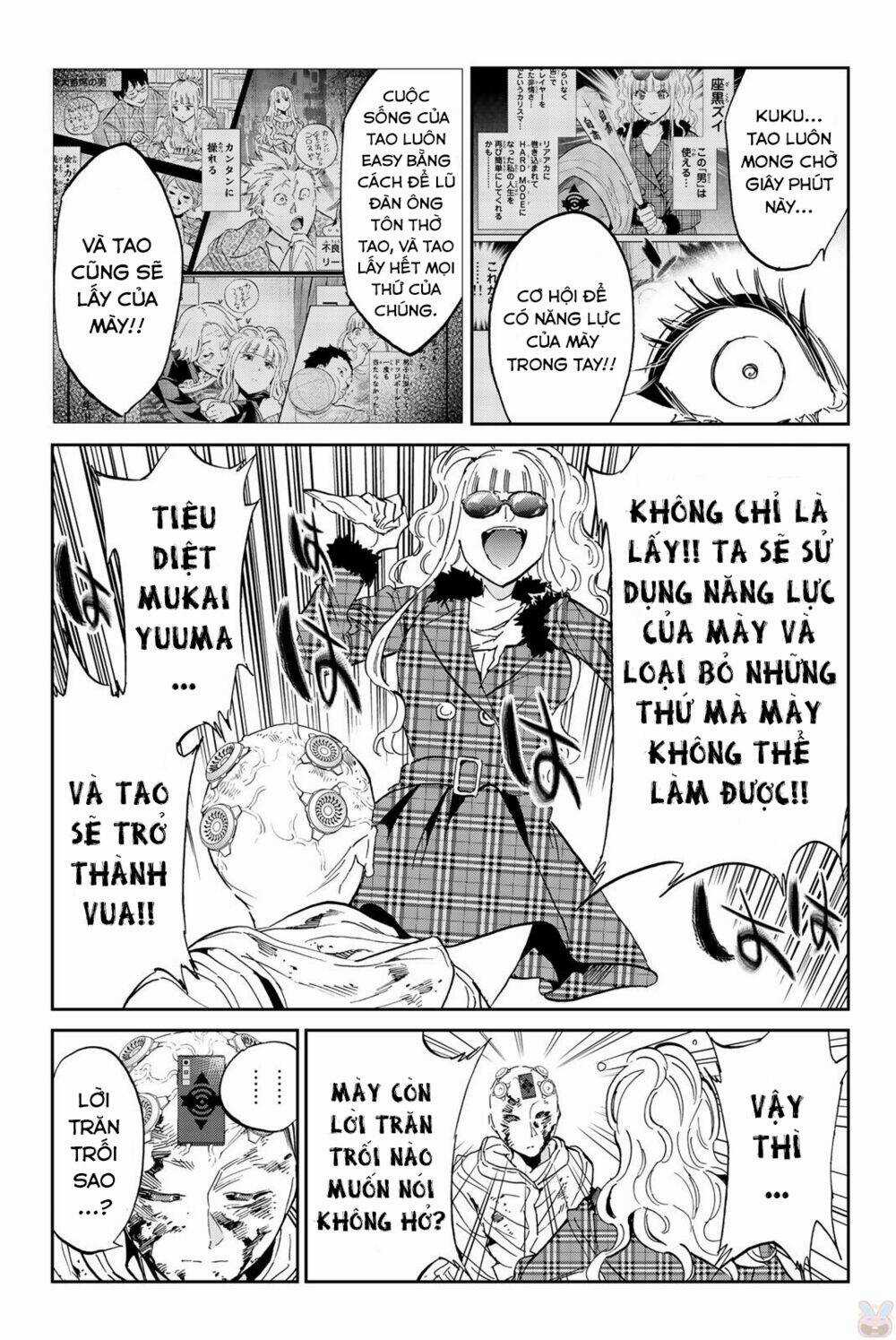 Real Account Ii Chapter 135 trang 18