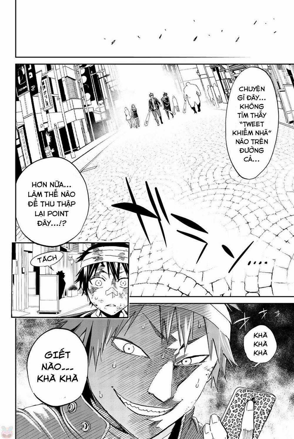 Real Account Ii Chapter 135 trang 21