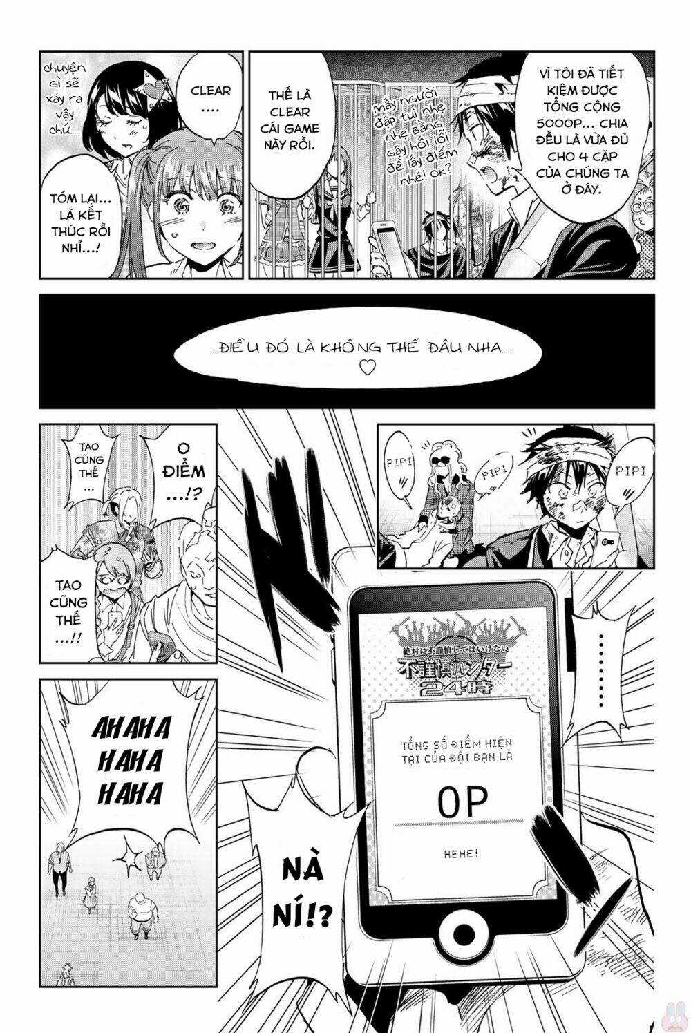 Real Account Ii Chapter 135 trang 5