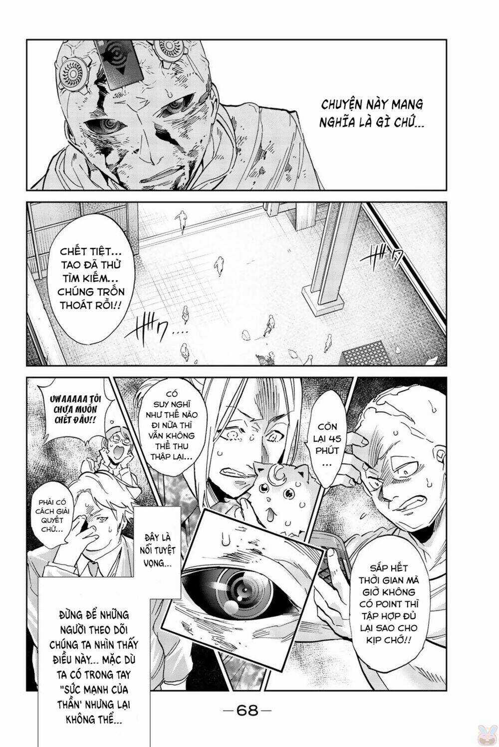 Real Account Ii Chapter 135 trang 8