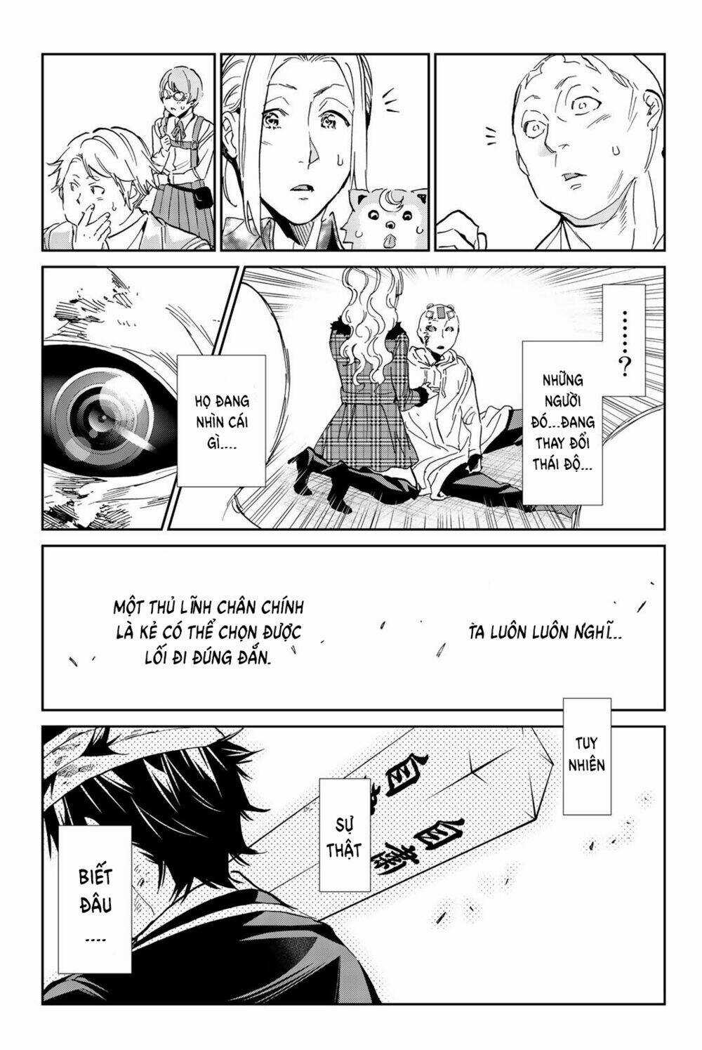 Real Account Ii Chapter 135 trang 9