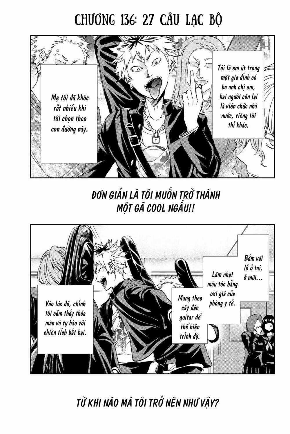 Real Account Ii Chapter 136 trang 0