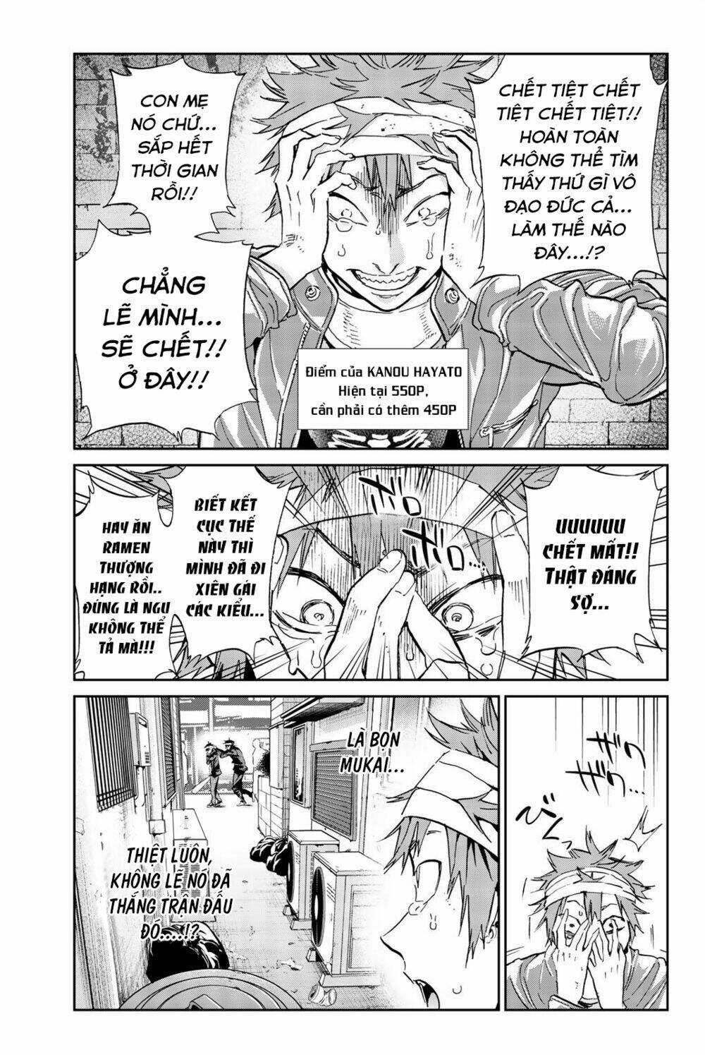 Real Account Ii Chapter 136 trang 2