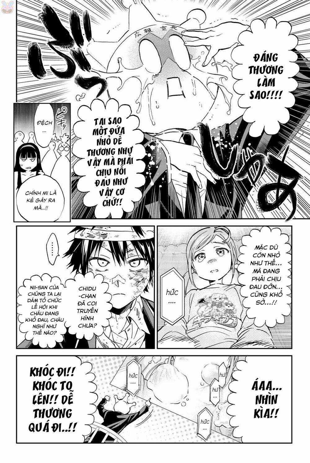 Real Account Ii Chapter 137 trang 11