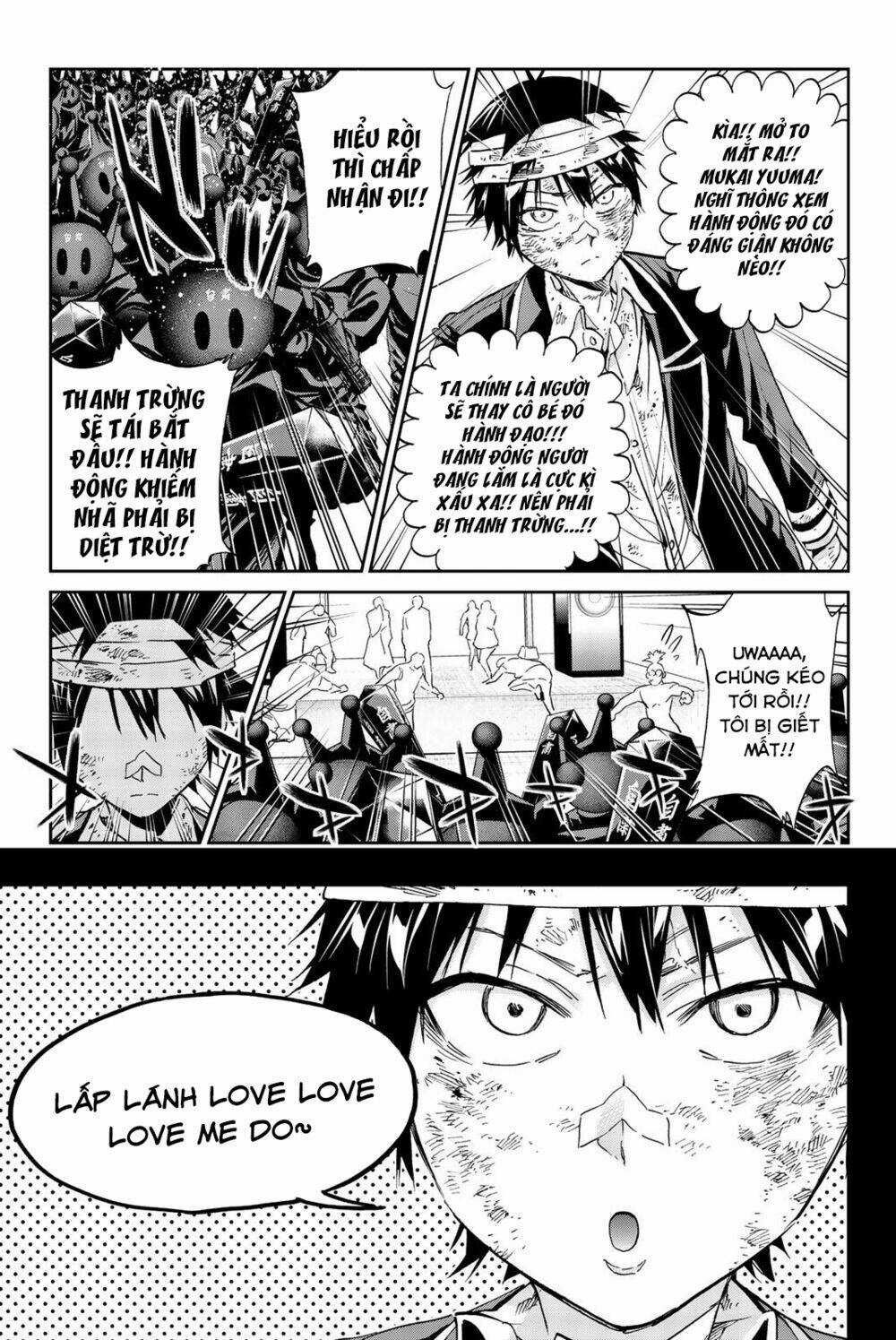 Real Account Ii Chapter 137 trang 12