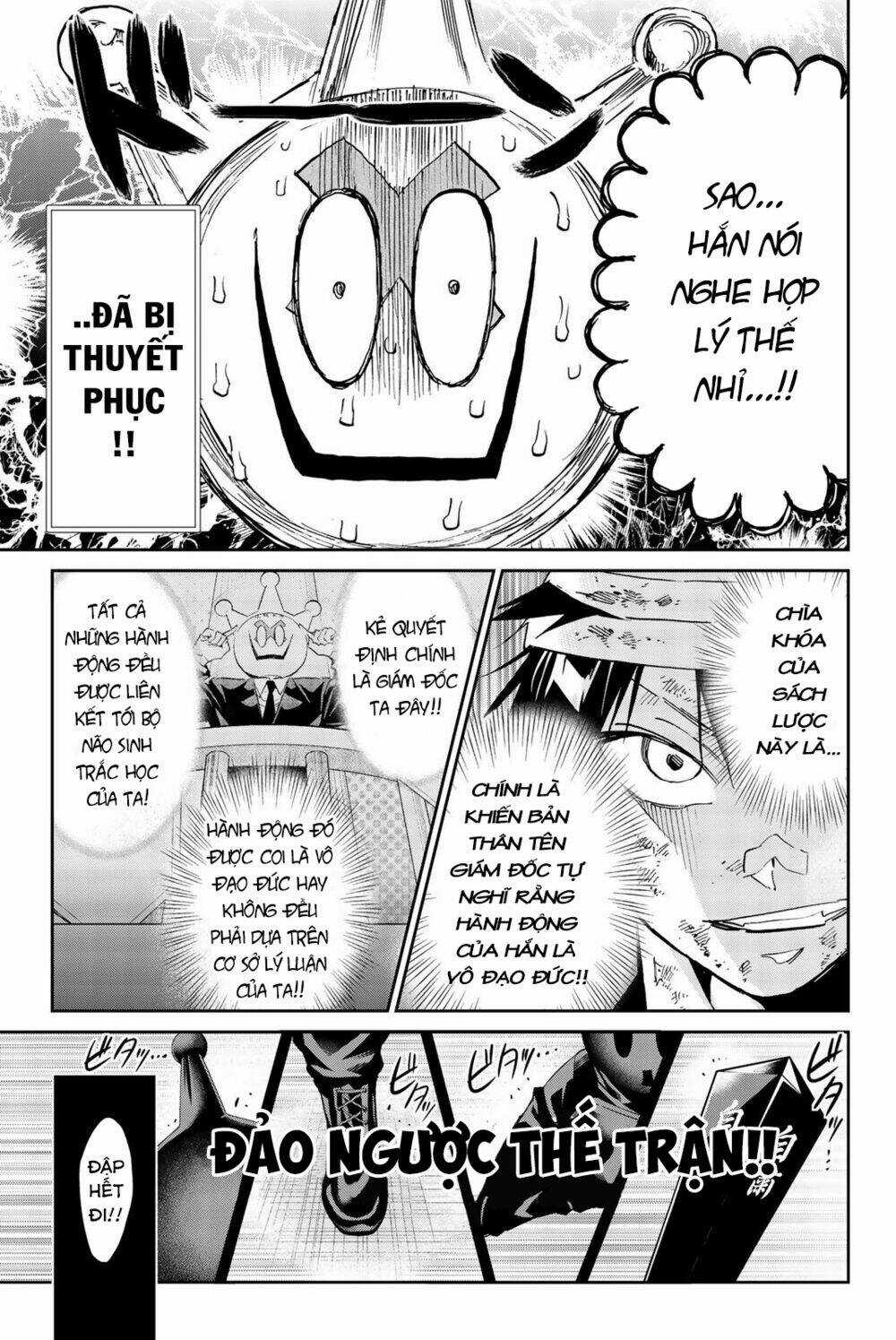 Real Account Ii Chapter 137 trang 20