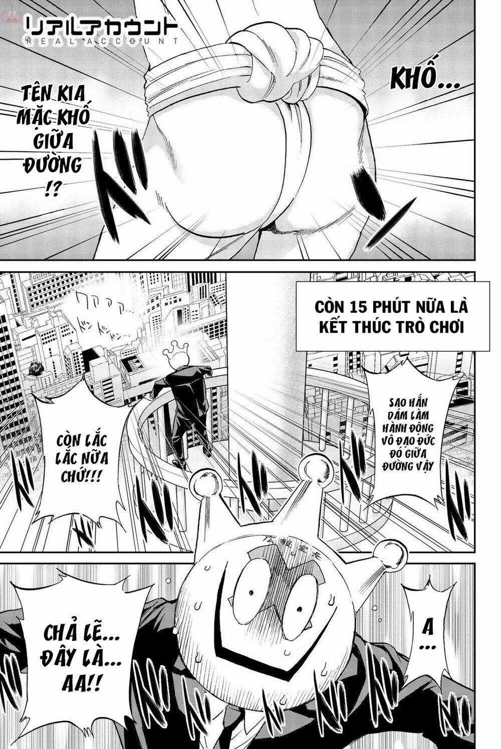 Real Account Ii Chapter 137 trang 3