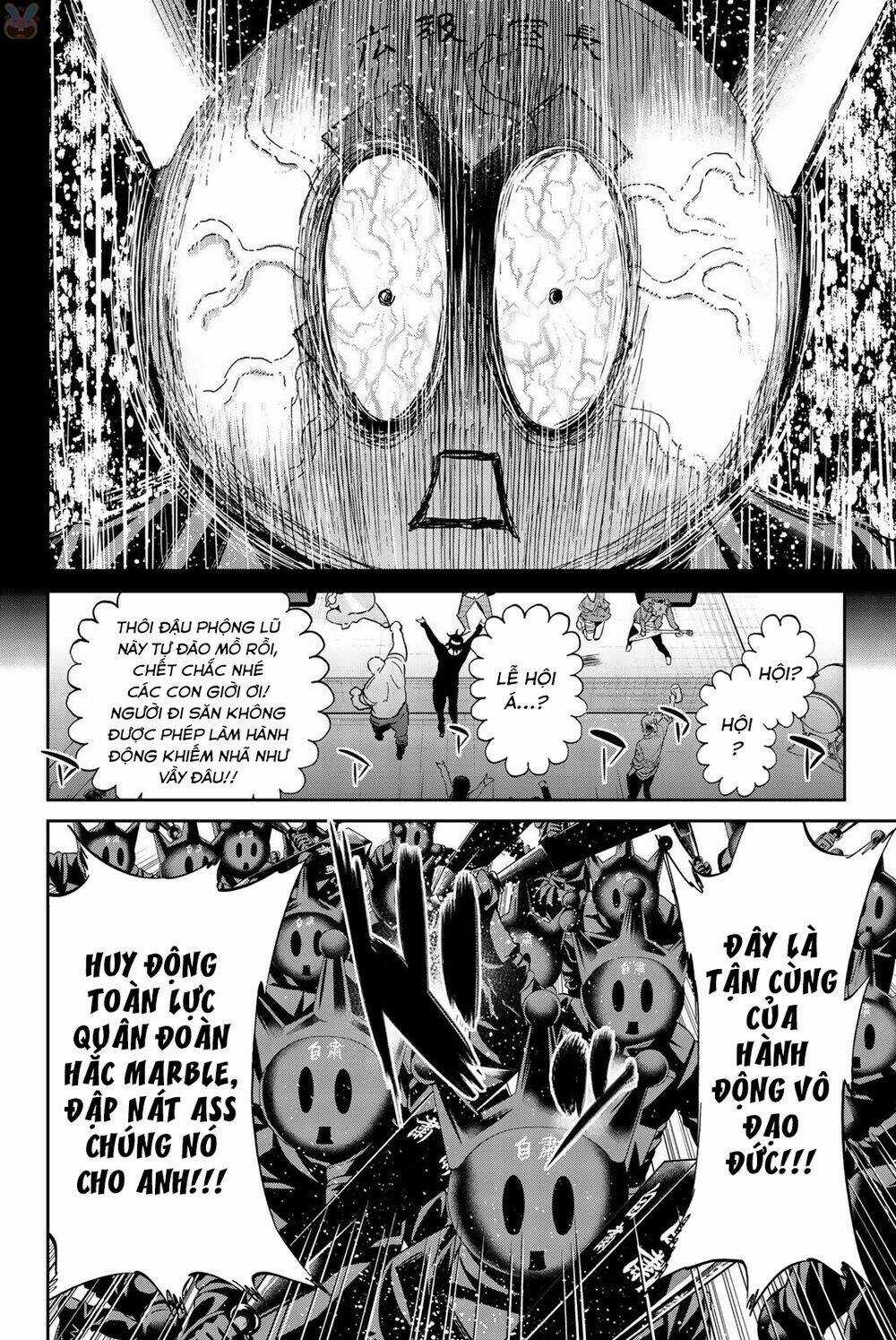 Real Account Ii Chapter 137 trang 7