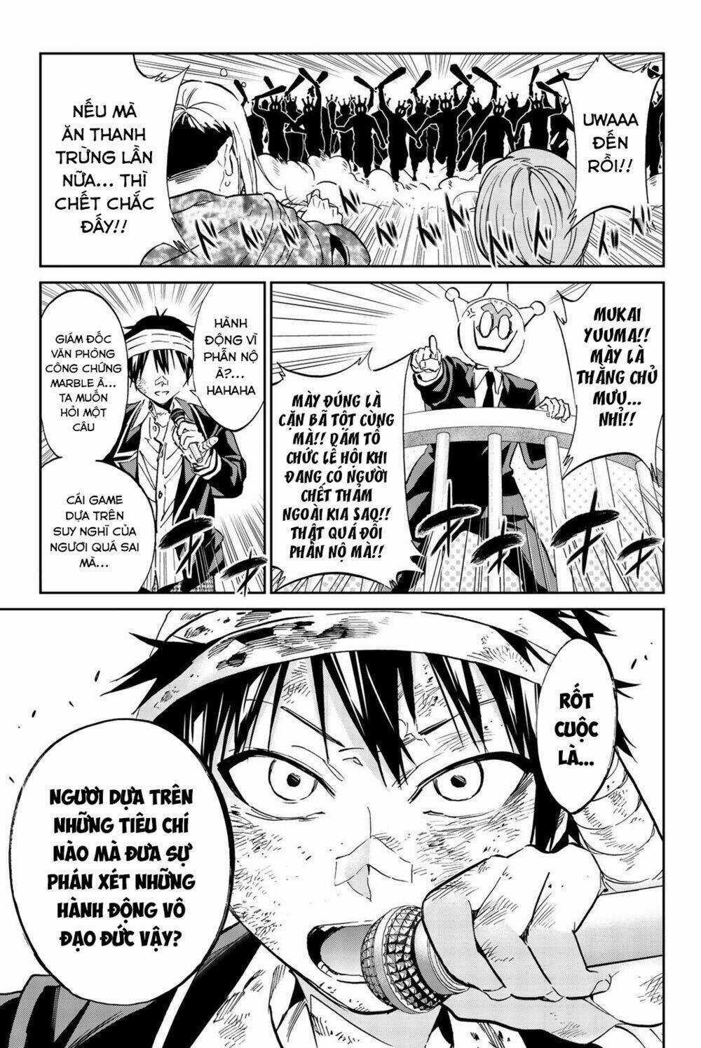 Real Account Ii Chapter 137 trang 8