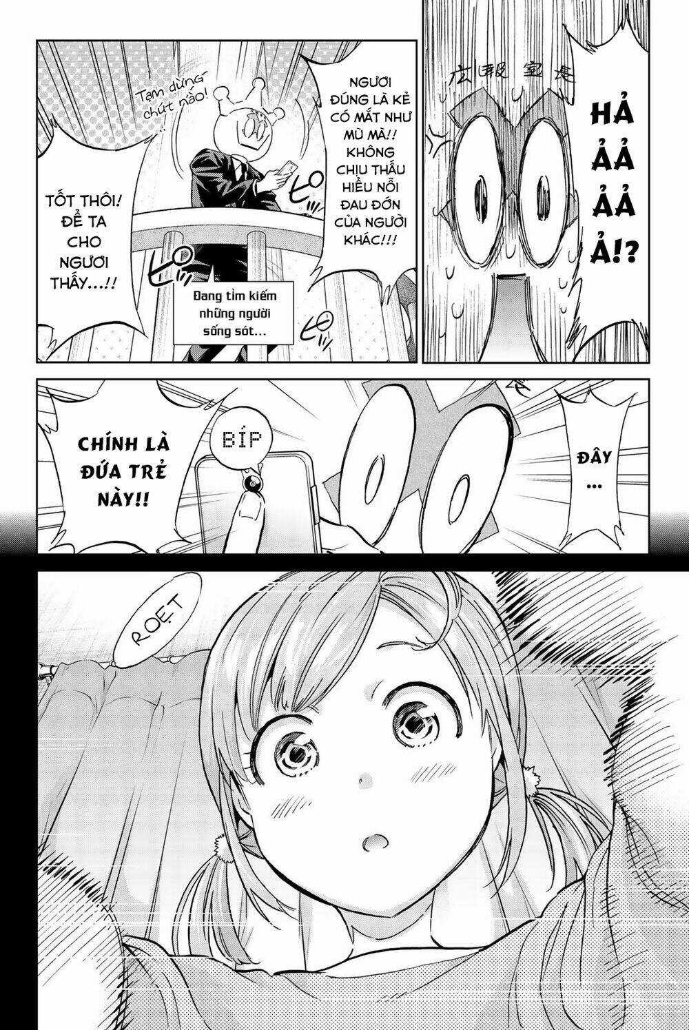 Real Account Ii Chapter 137 trang 9