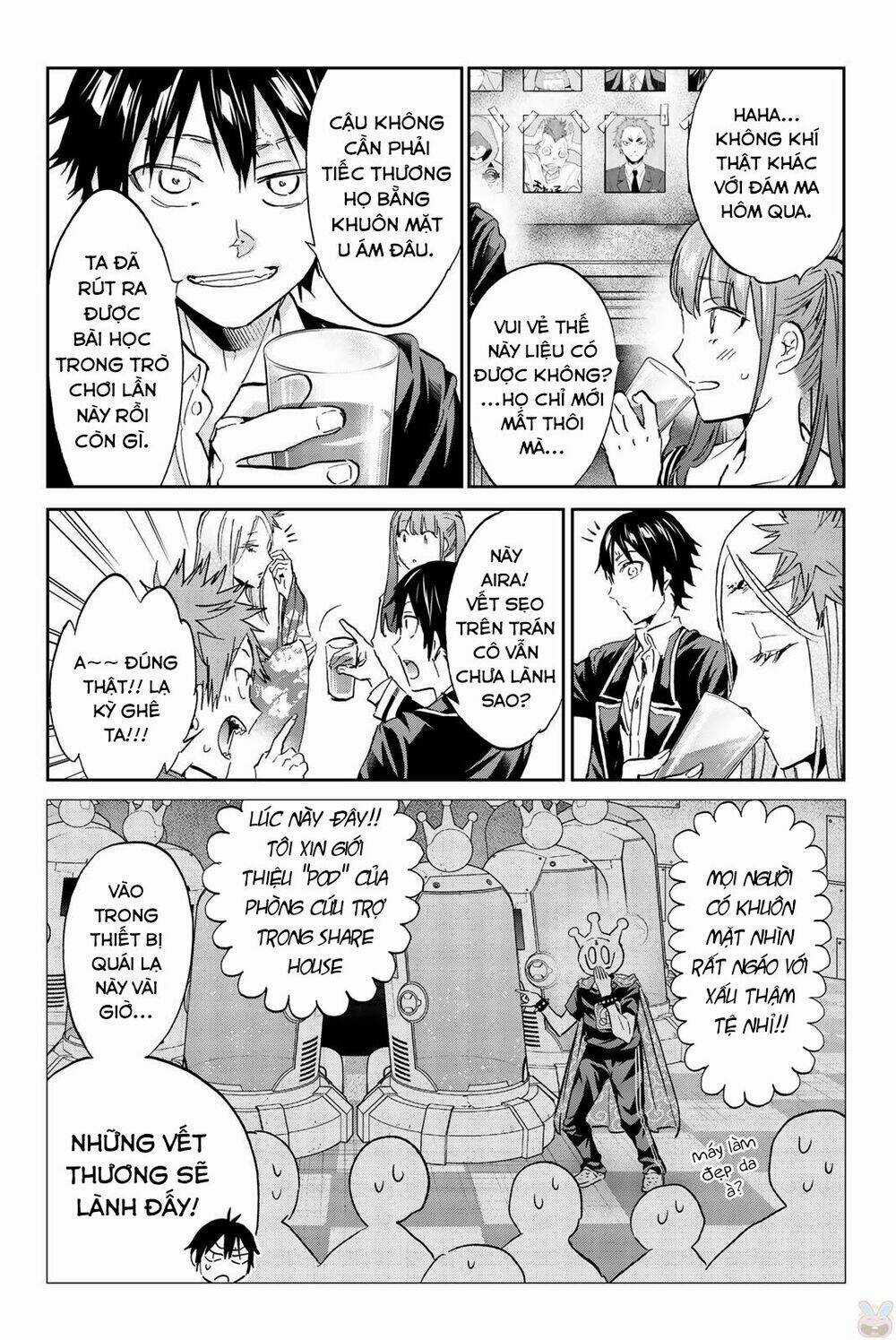 Real Account Ii Chapter 138 trang 14