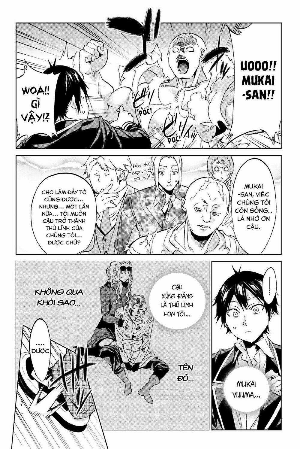 Real Account Ii Chapter 138 trang 16