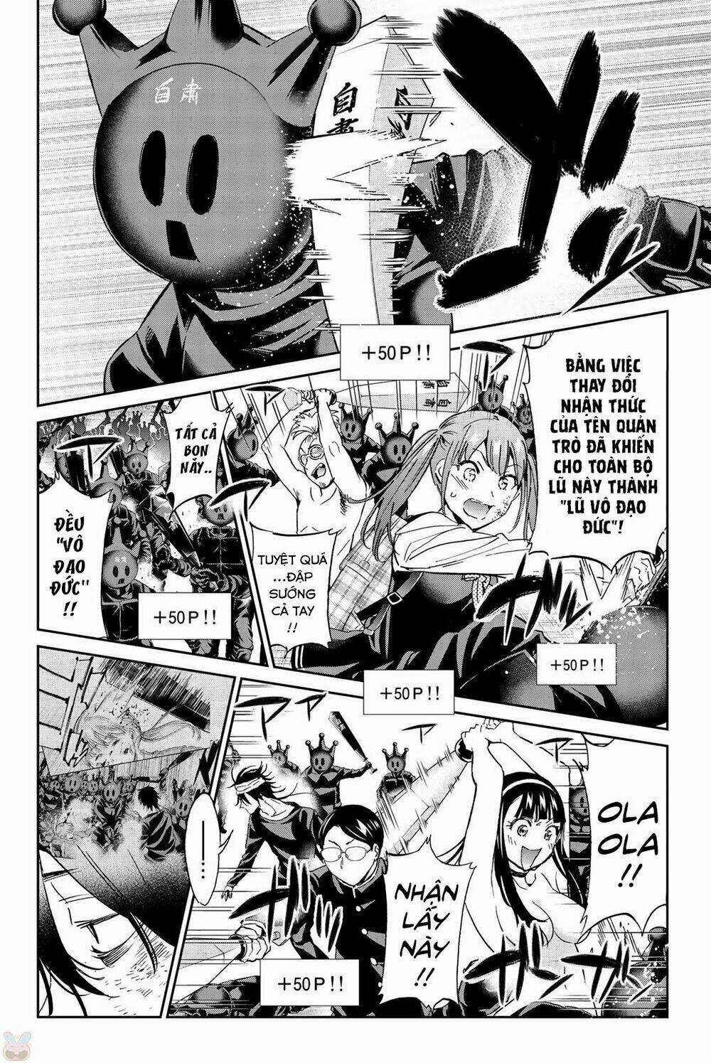 Real Account Ii Chapter 138 trang 5