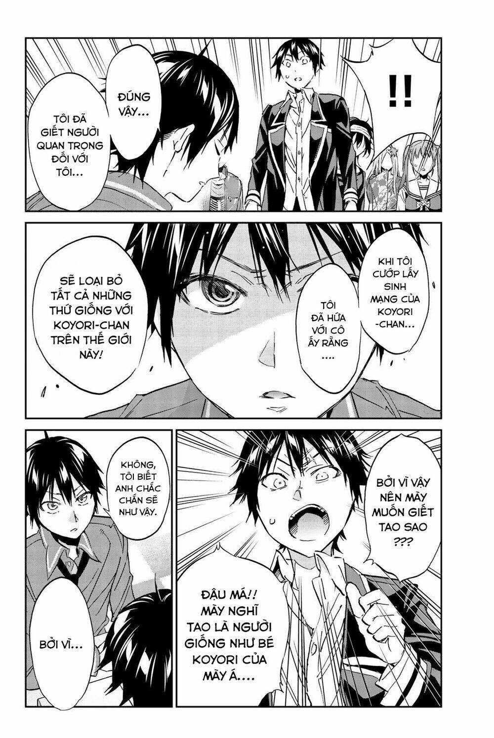 Real Account Ii Chapter 139 trang 14