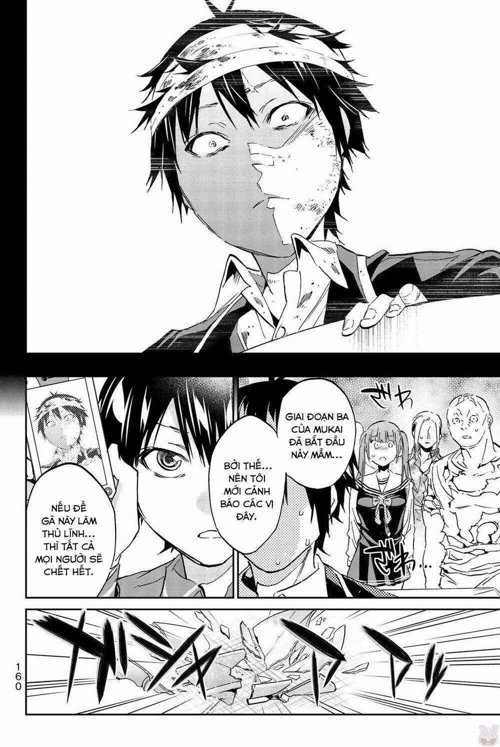 Real Account Ii Chapter 139 trang 18