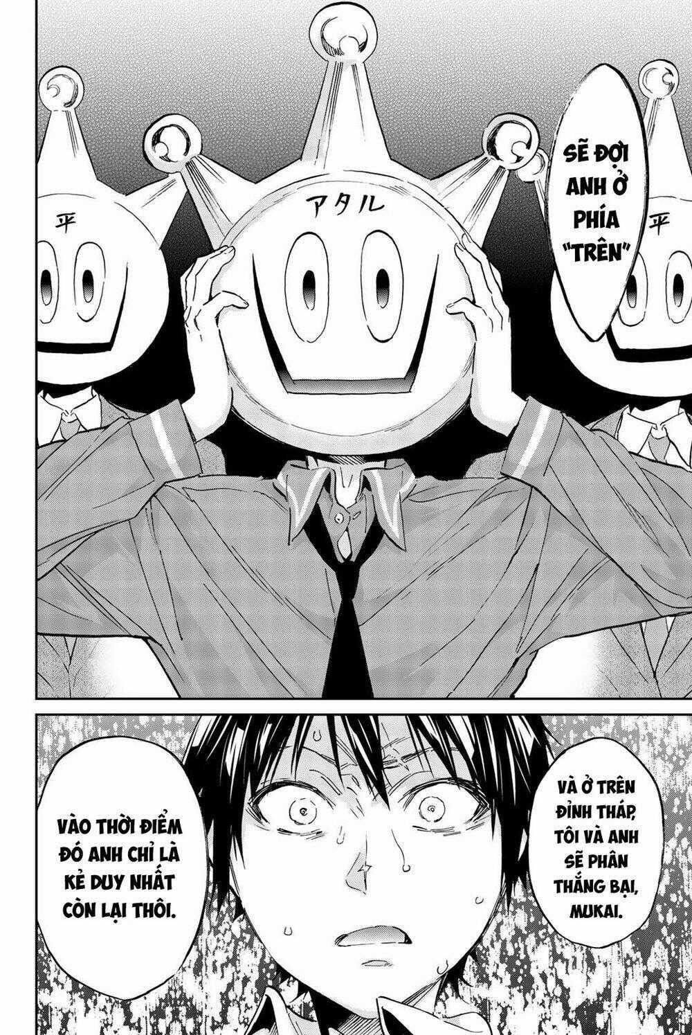 Real Account Ii Chapter 139 trang 24