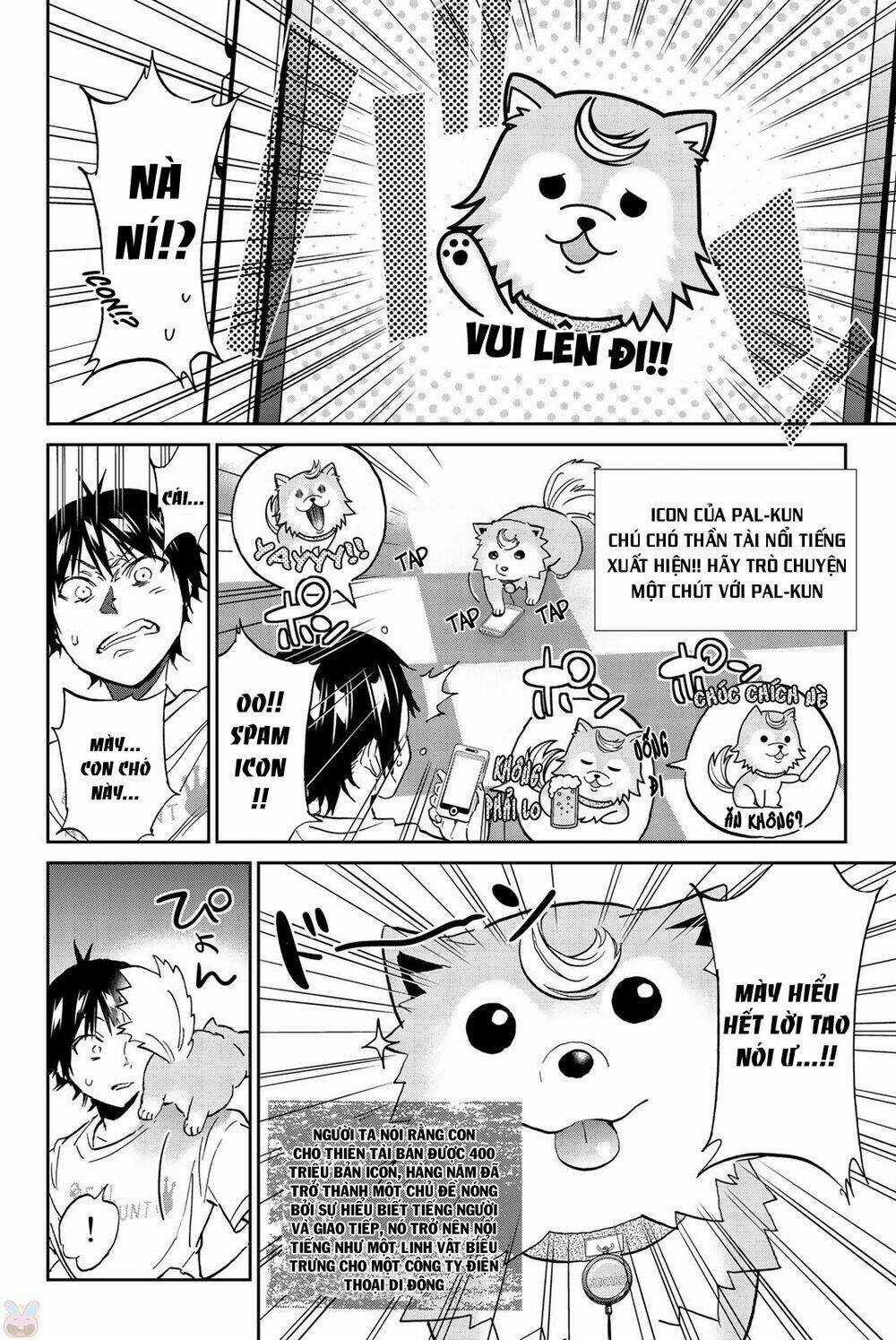 Real Account Ii Chapter 140 trang 14