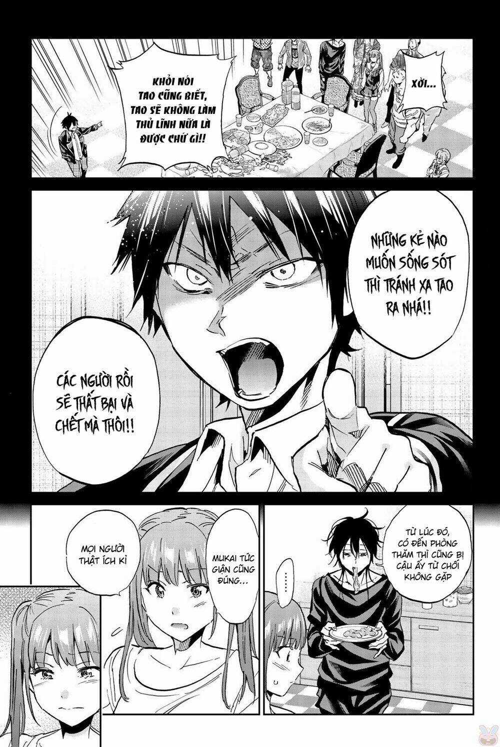 Real Account Ii Chapter 140 trang 7