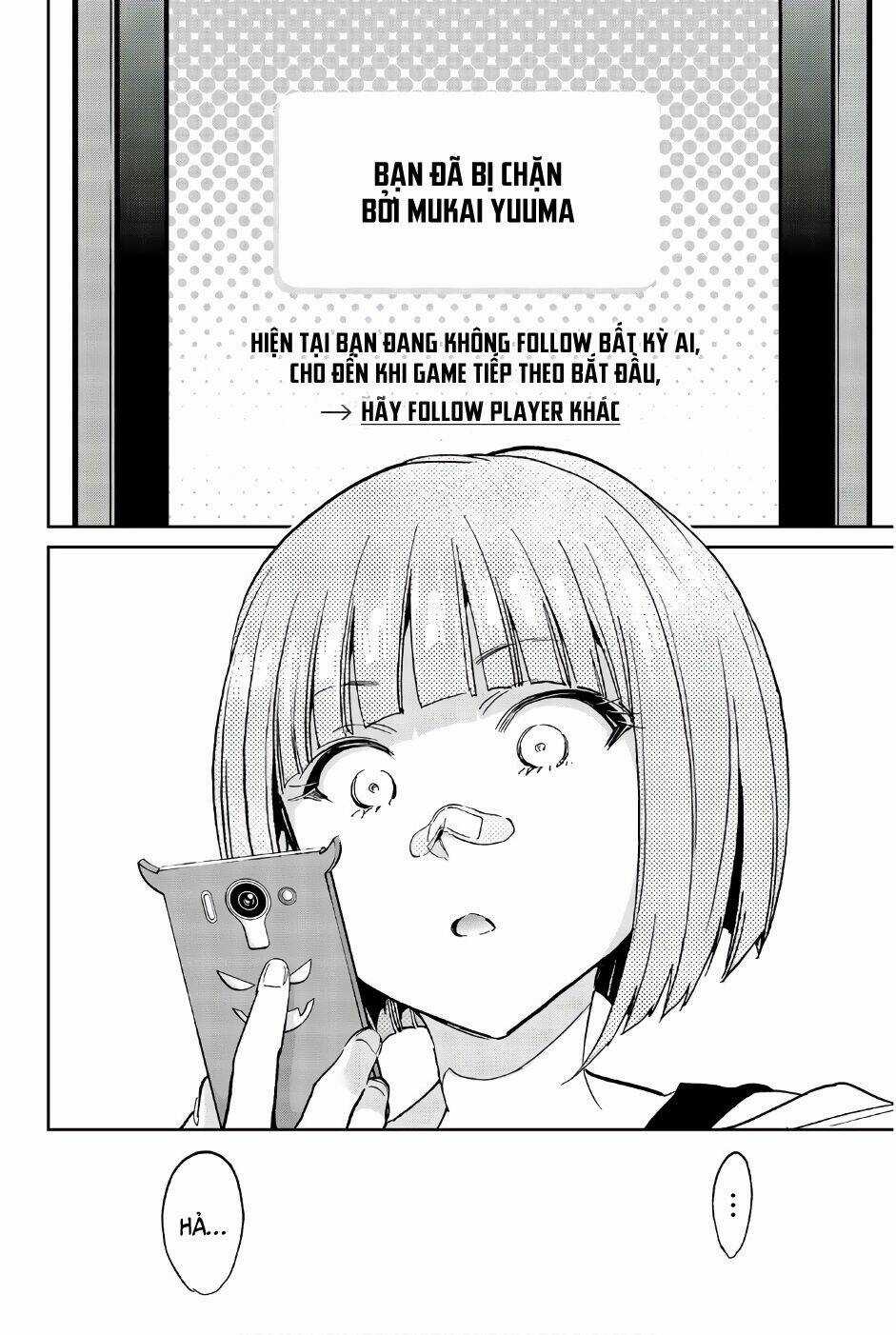 Real Account Ii Chapter 141 trang 11