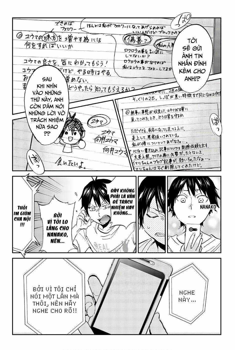 Real Account Ii Chapter 141 trang 19