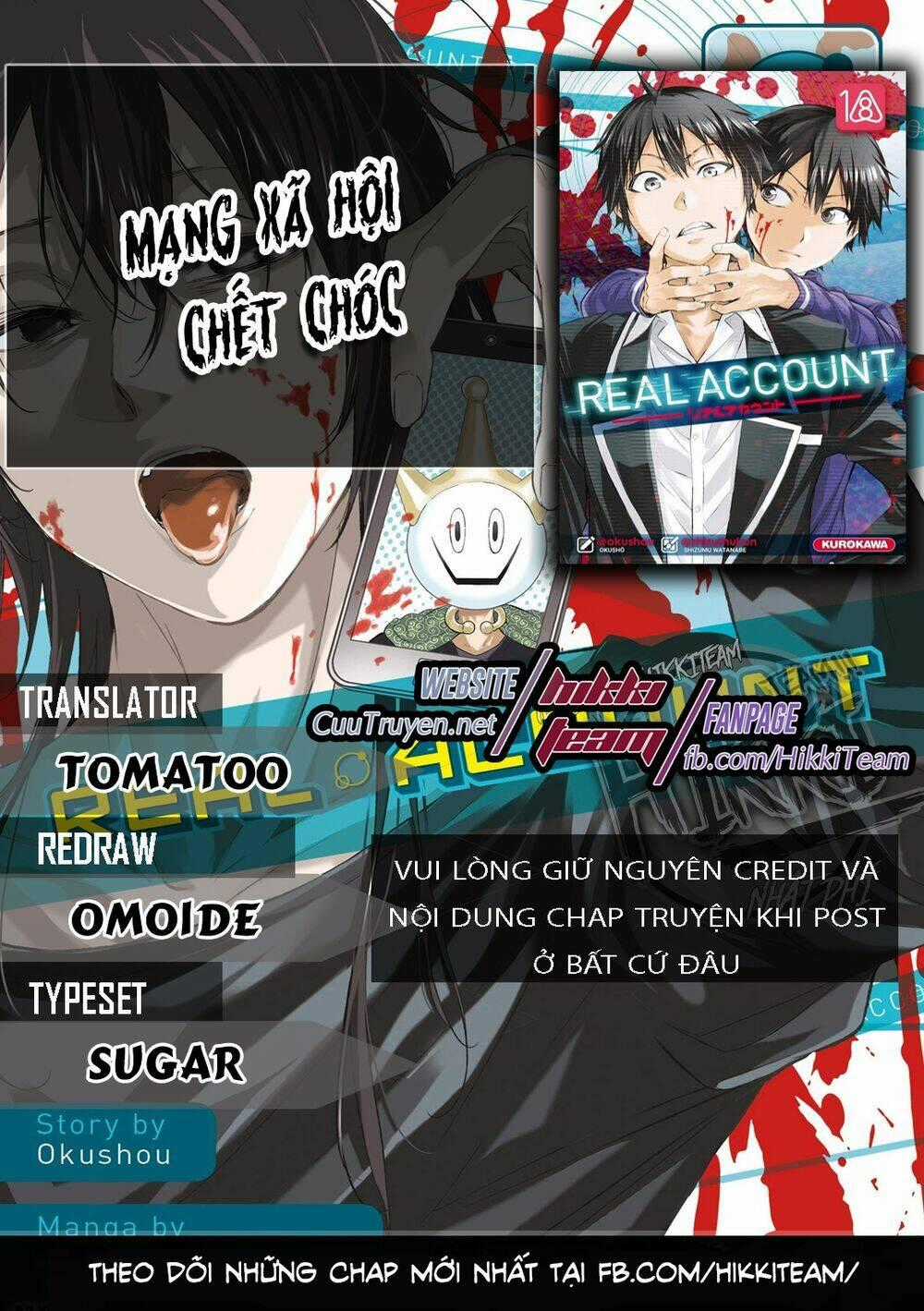 Real Account Ii Chapter 142 trang 0