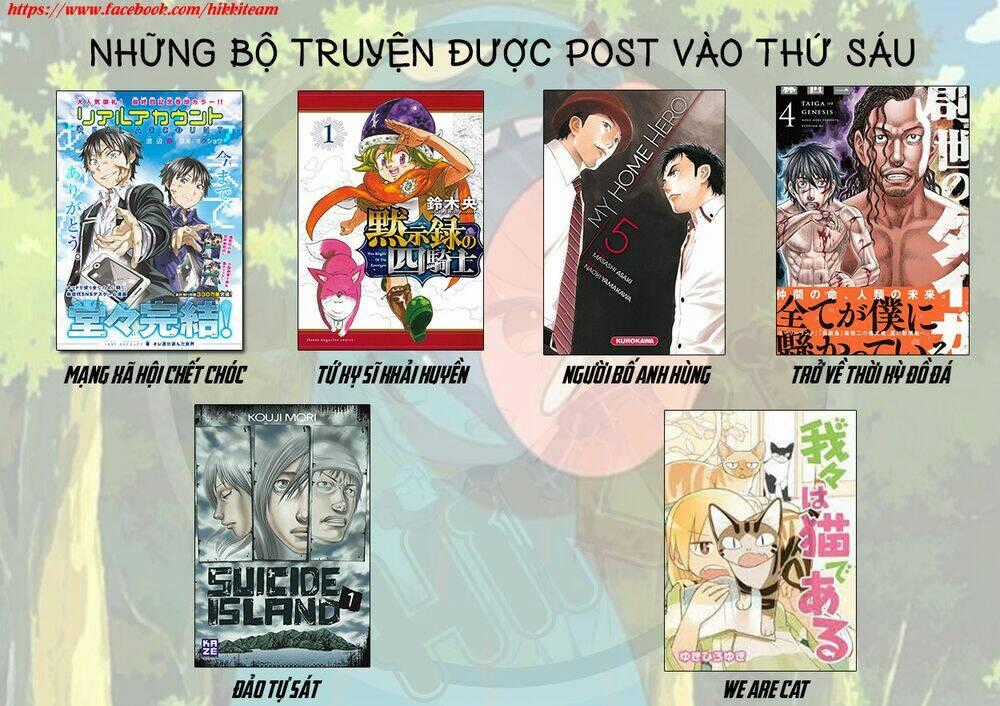 Real Account Ii Chapter 142 trang 1