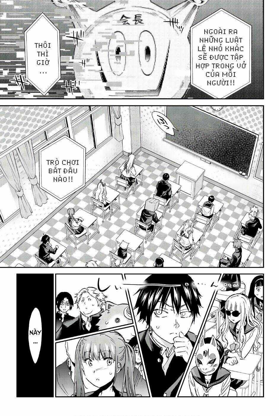 Real Account Ii Chapter 142 trang 12