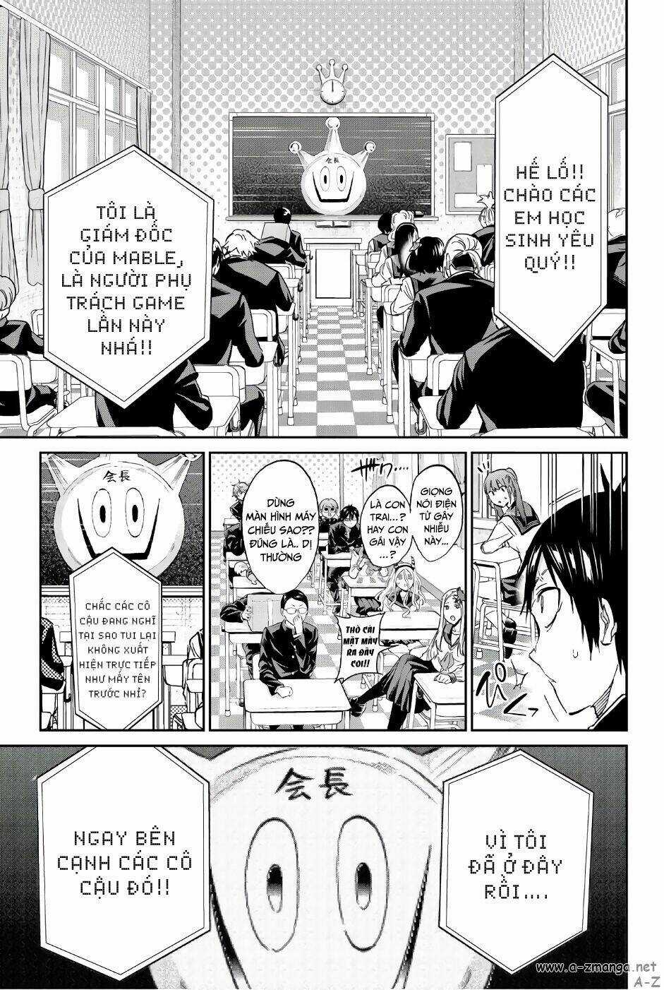 Real Account Ii Chapter 142 trang 6