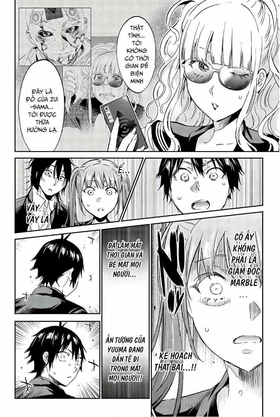 Real Account Ii Chapter 143 trang 18