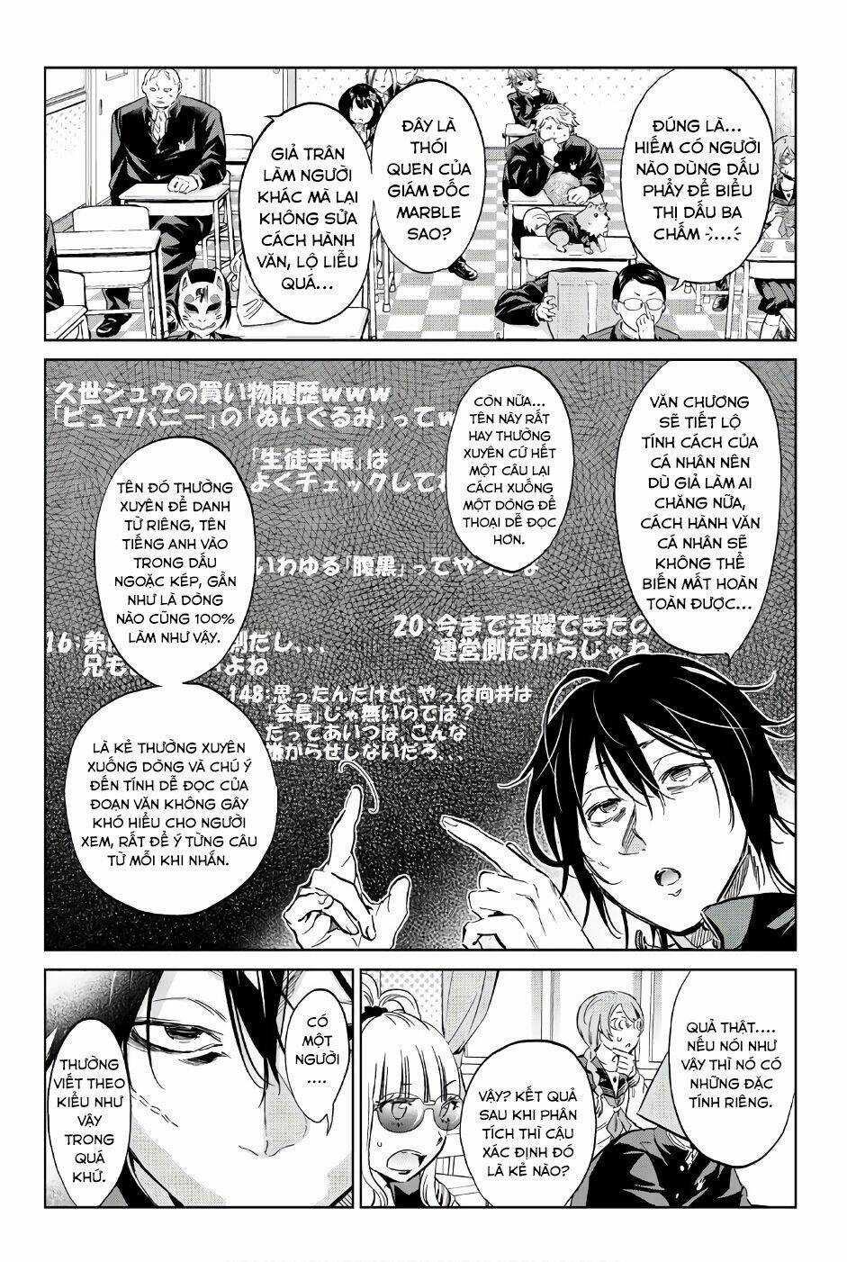 Real Account Ii Chapter 144 trang 22